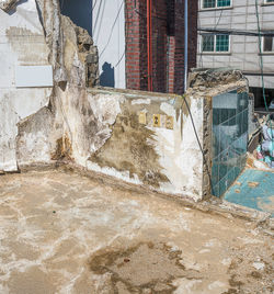 슈퍼옆집 공사-9