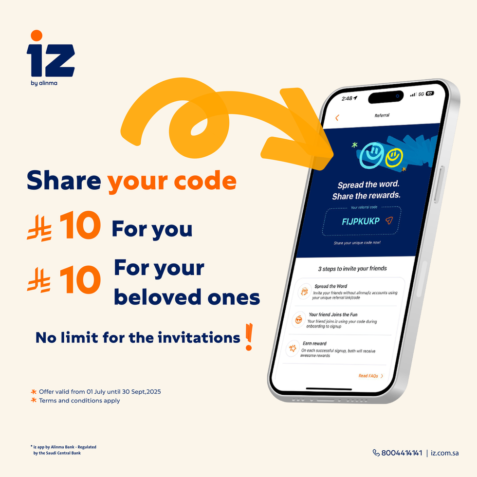 كود الدعوة _1200x1200 EN