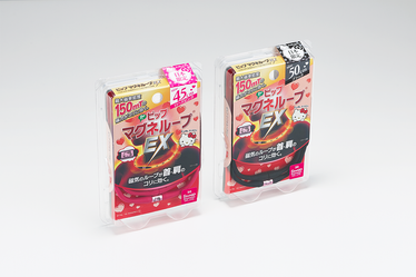 PIP_Product_Packages_main_26