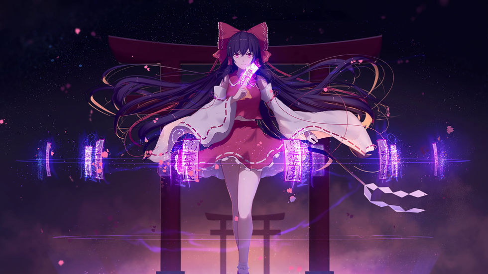 ree