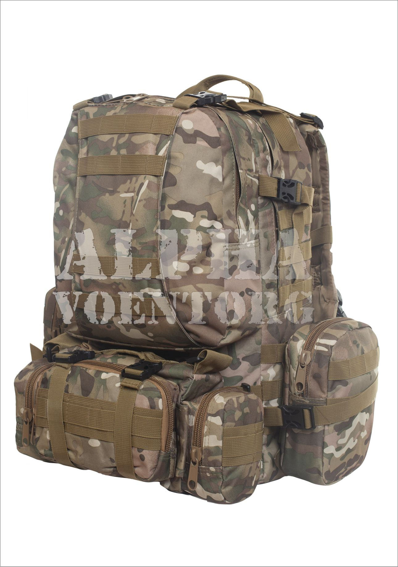 Рюкзак Армейский Мультикам 35-50 литров