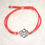 Thumbnail: Infinity Knot in Deep Coral