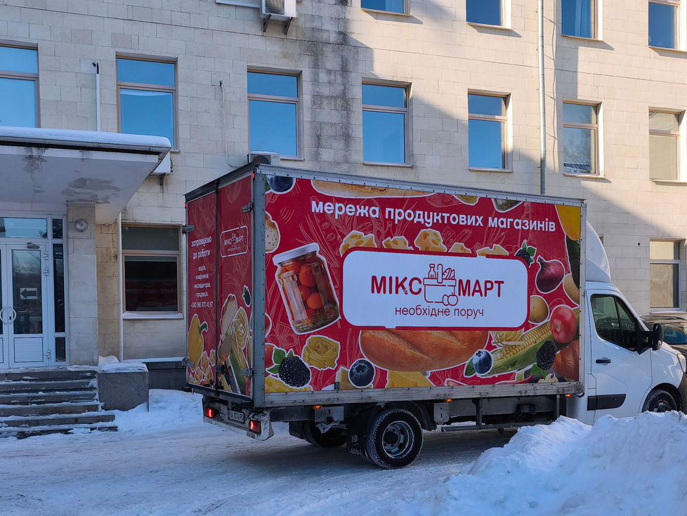 Марта Думнич допомагає пораненим героям