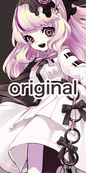 アニメーション.gif