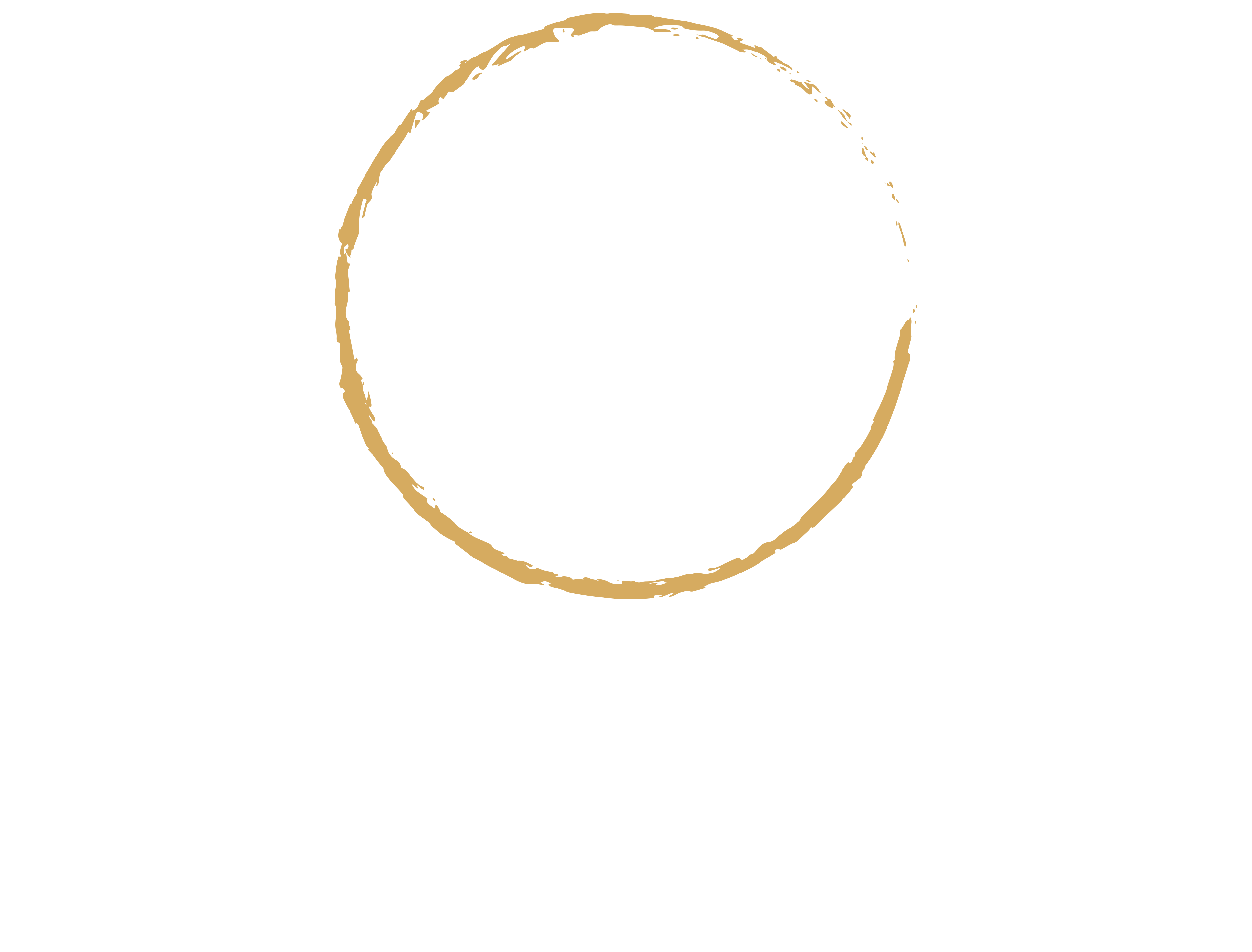 Treadway Events