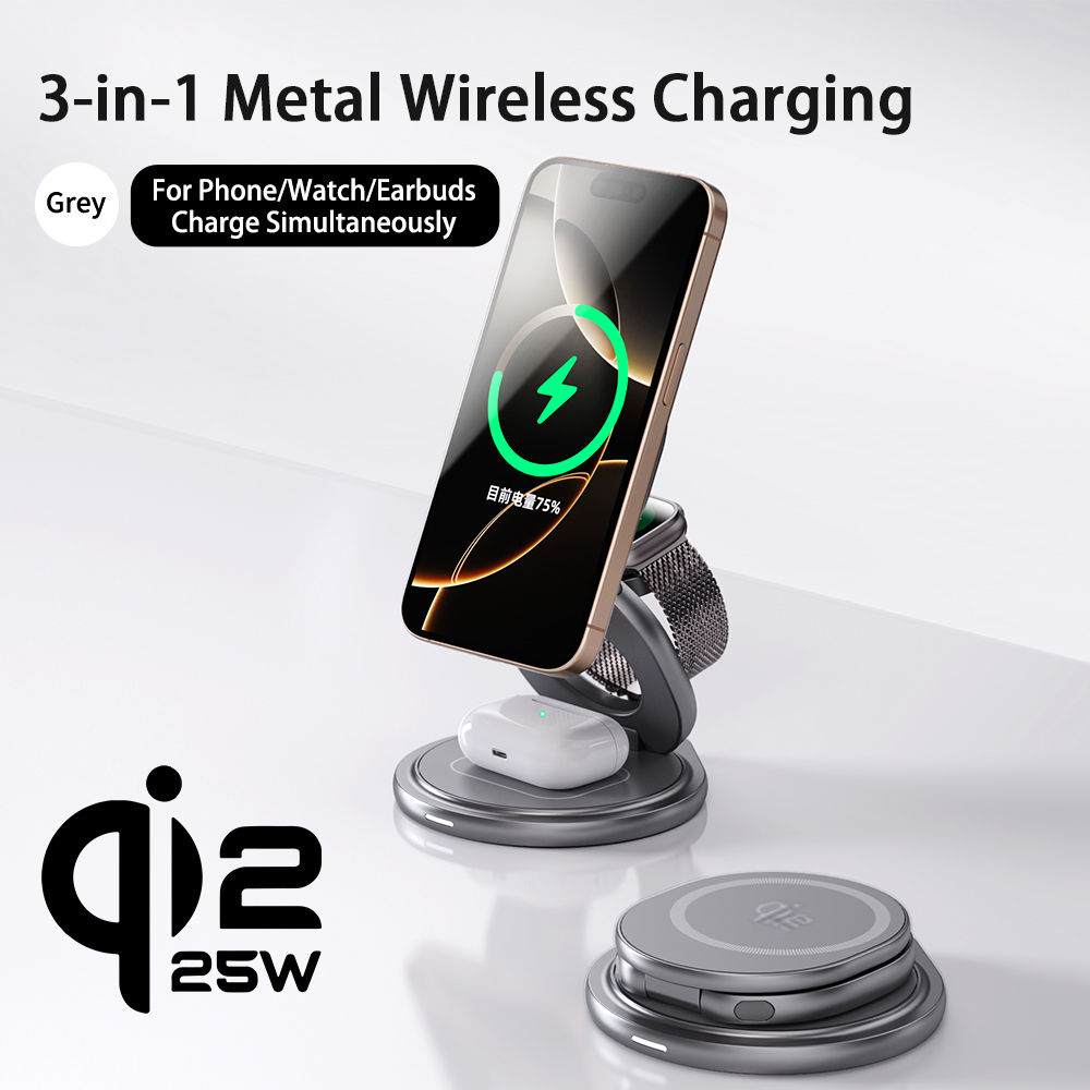 Qi2.2 25W Metal Magnetic Wireless Charger Fast Charging Station 360° Rotation F