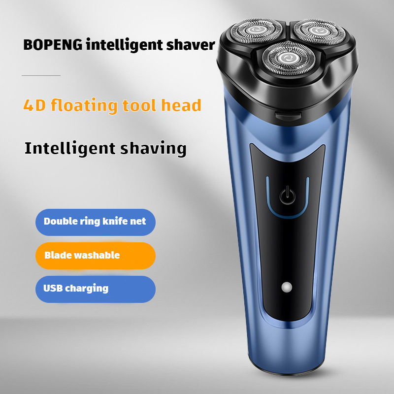 Shaver for Men USB Electric Shaver Powerful Beard Shaving Machine Electric Razor