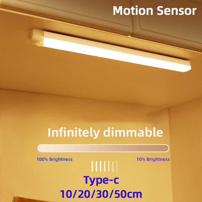 Motion Sensor Lamp Night Light Wireless LED USB Type C Rechargeable Lamp for Kit