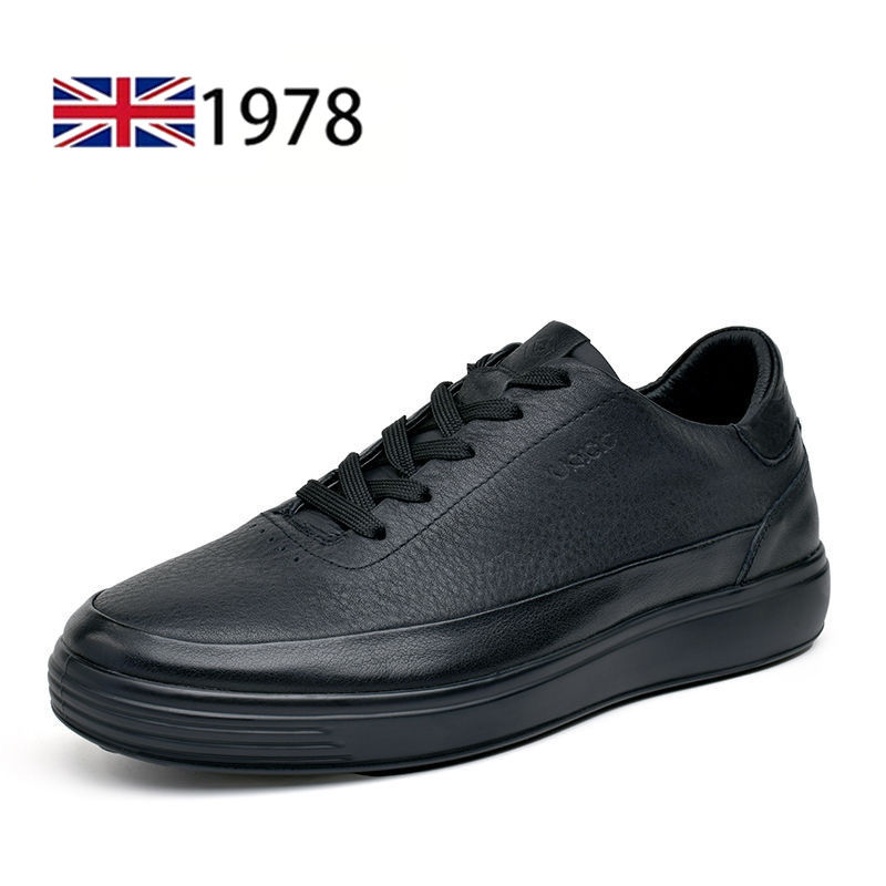 Fashion Men Shoes Genuine Leather Shoes Casual Lace-up Shoes Breathable Fashion