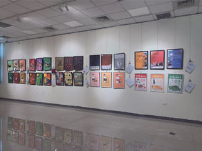 114-2色彩學期末展演