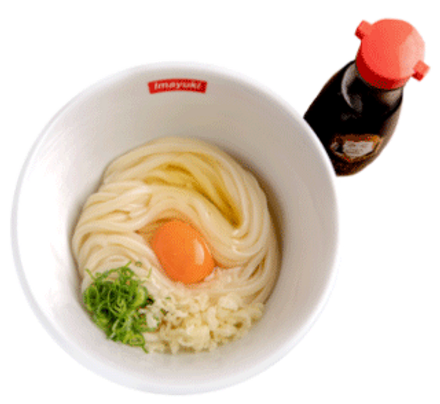 お品書き 讃岐うどん 今雪 お品書き 讃岐うどん 今雪