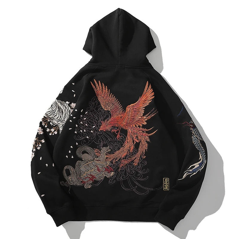 Thumbnail: The Four Great Beasts Hoodie (Zip Up)