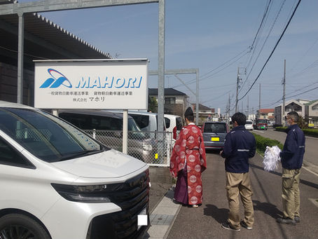 4月度「月並祭」