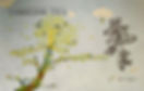de77d12259277551ceb4caa1a481ba5.jpg