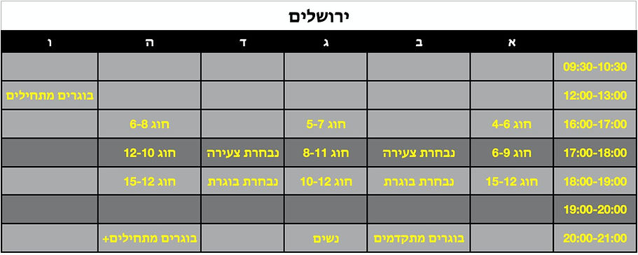 WhatsApp Image 2026-08-31 at 17.45.49.jpeg