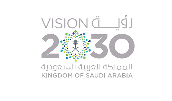 صور-شعار-رؤية-المملكة-2030-مفرغ.png