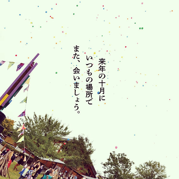 4C415055-B5D3-4C2E-A2F4-C18FA54A9565.jpe