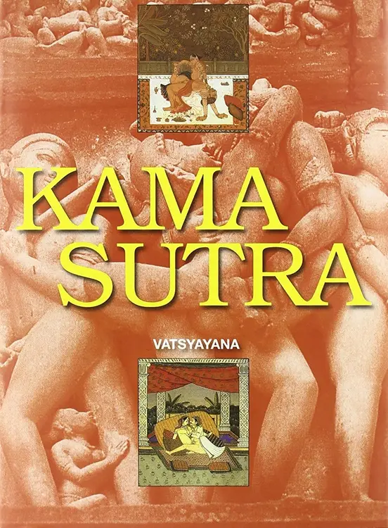 KAMASUTRA
