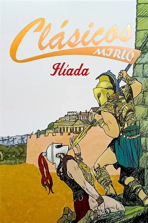 ILÍADA