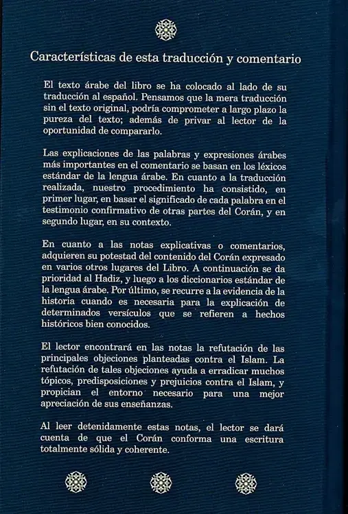 Miniatura: EL SAGRADO CORÁN. Con texto árabe y traducido al español