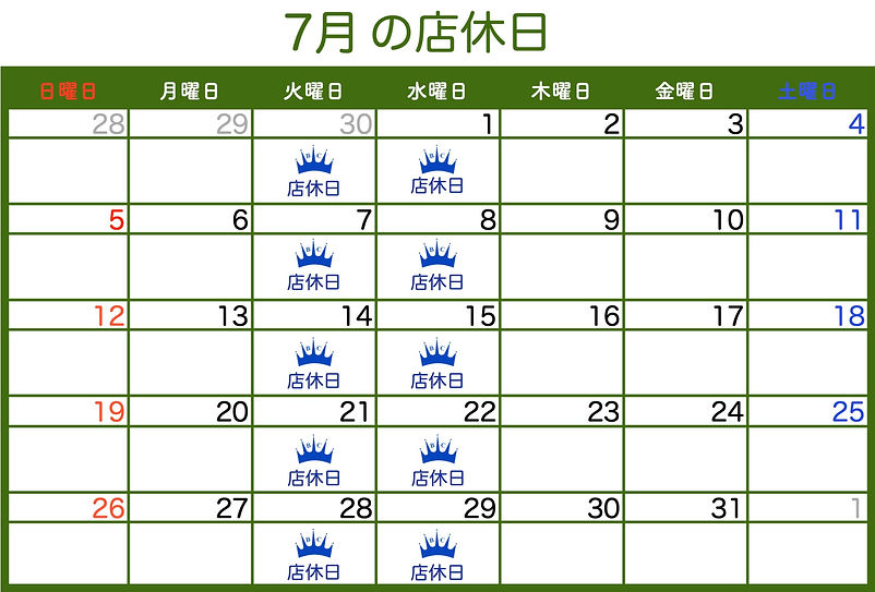 7月_edited.jpg