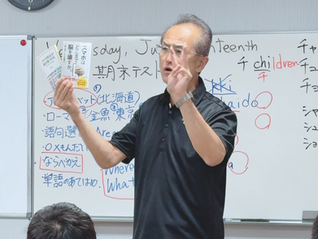 📚 中１英語授業の様子 ✨