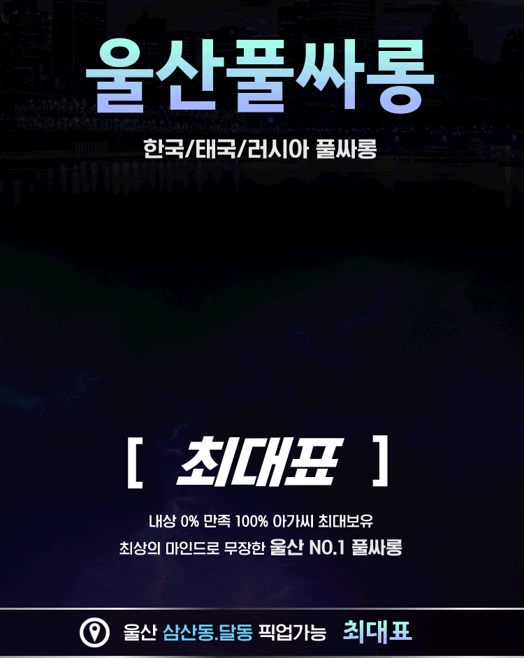 761ff1_e501918031b84f39ba189431a7e7d4e0~mv2.gif
