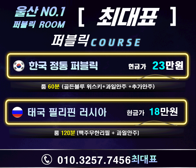 가격.gif