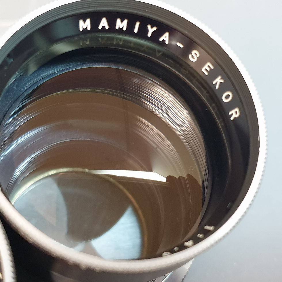 Thumbnail: Mamiya SEKOR 180mm f:4.5 for TLR C33 C220 C330 series