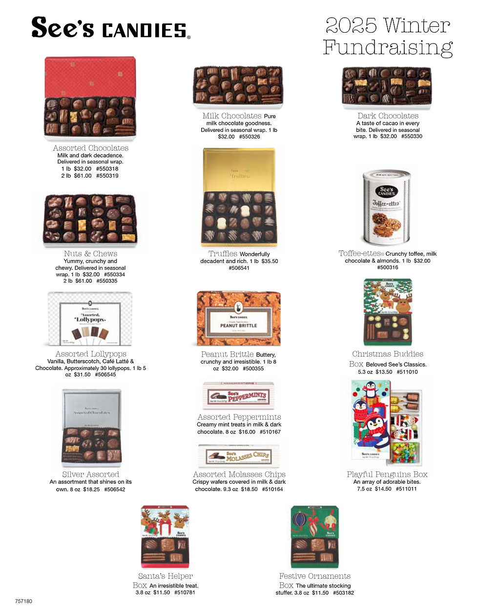 Sees 2025 Product Sheet Cathedral.png