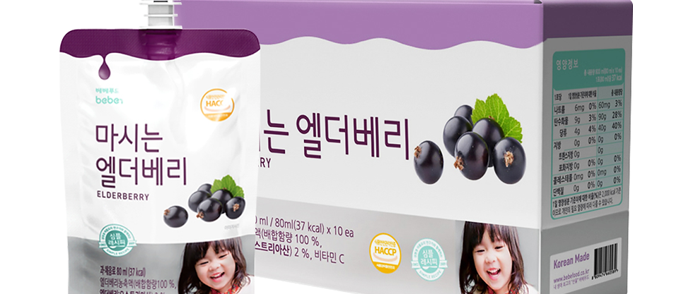 น้ำเอลเดอร์เบอร์รี่สกัดเข้มข้น Bebefood Elder Berry