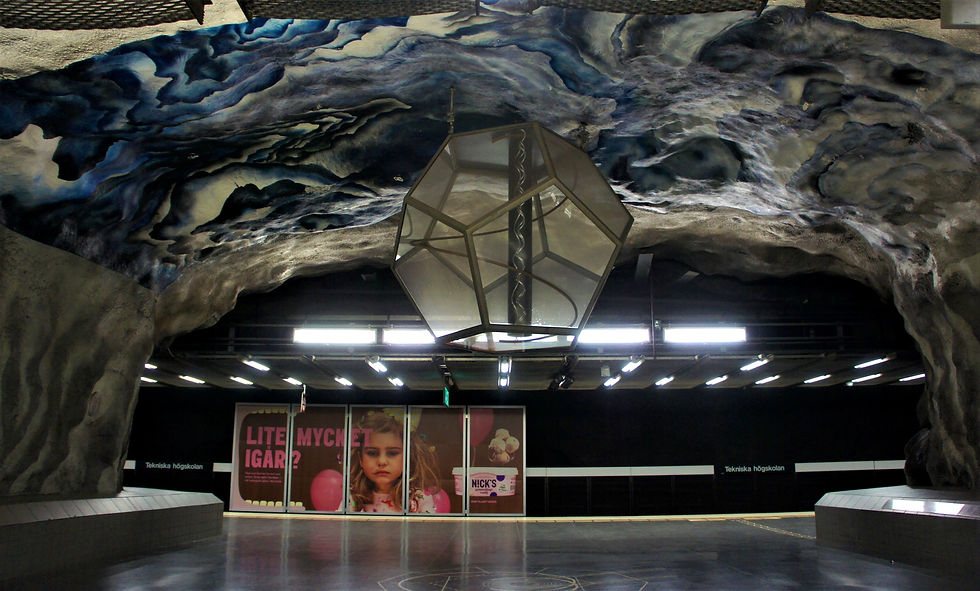 Tekniska högskolan(テクニスカ・ホグスコーラン駅)