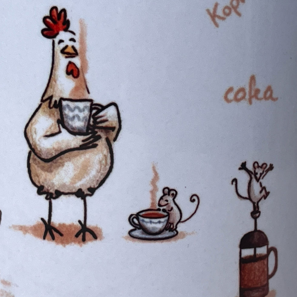 Miniature : Morning coffee