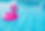 Poolpflege
