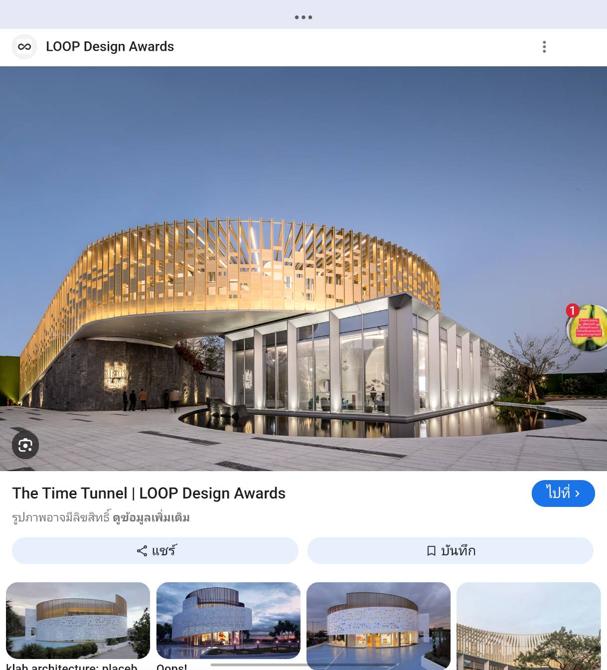 a placeholder image.