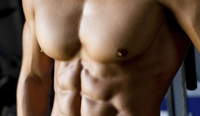 El pectoral (parte I)