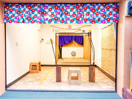 お店からのお知らせ