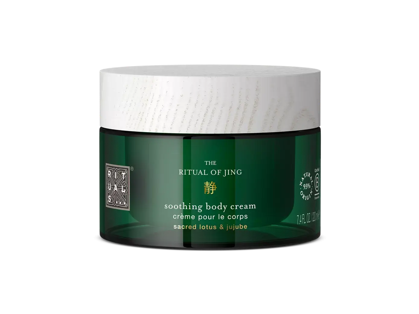 Крем для тела "The Ritual of Jing"