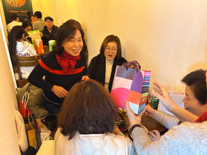 성탄축하 마니또 나눔