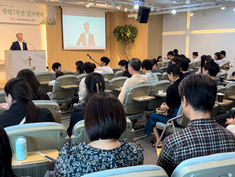 교회창립 7주년 감사예배