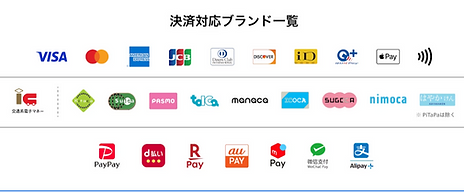 スクリーンショット (4)_edited.png