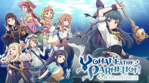 YOHANE THE PARHELION BLAZE IN THE DEEPBLUE EN ESPAÑOL PC