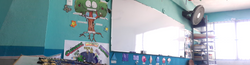 Primaria salón perspectiva