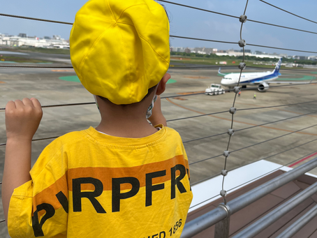 飛行機✈️を見に😊