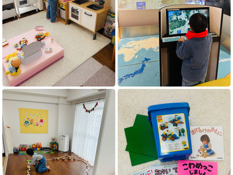 リクエストにお応えして😊