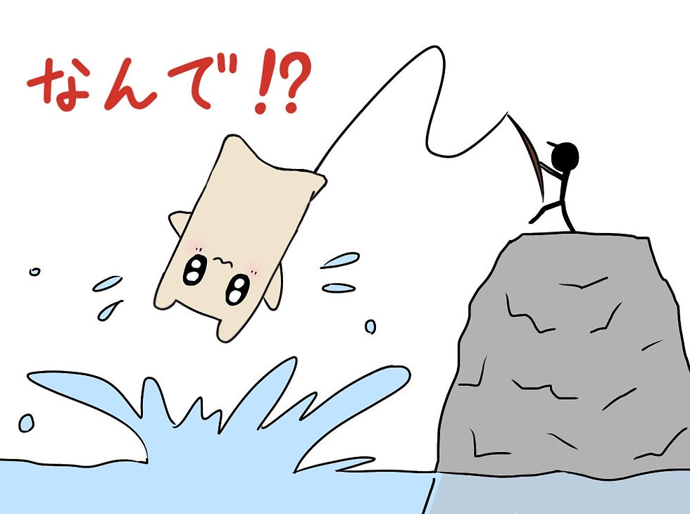 障害年金 社労士 神戸