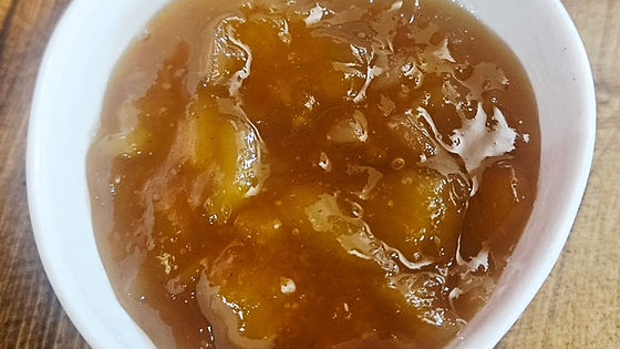 Mango Chutney (8 oz)
