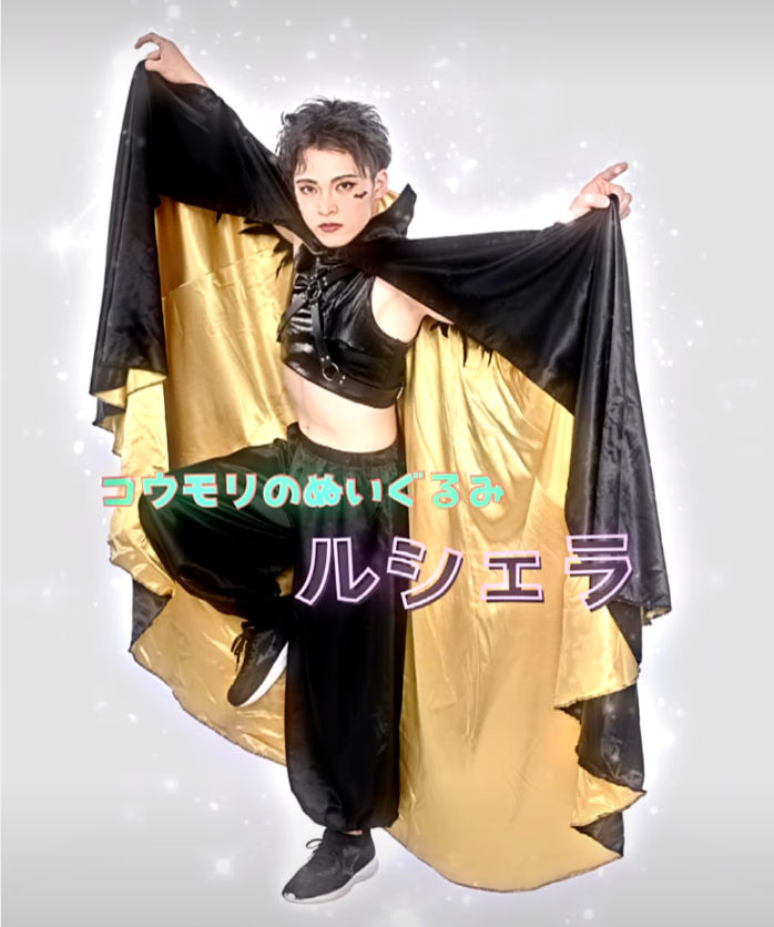 スクリーンショット 2026-06-14 22.26_edited.jpg