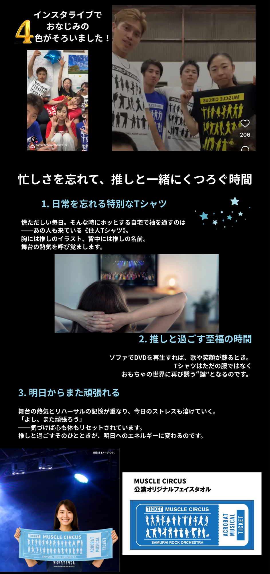 iリムのおもちゃ箱.png