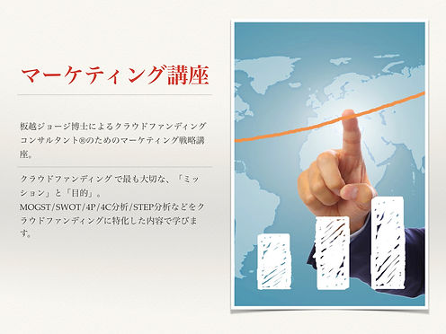 名称未設定3.001.jpeg
